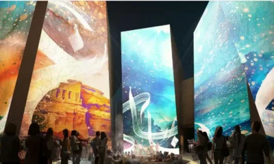 جناح المملكة العربية السعودية في إكسبو 2025: مزيج من التراث والابتكار 