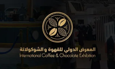 عالم من النكهات في المعرض الدولي للقهوة والشوكولاتة 2024 