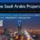 سعودي آريبيا بروبرتي أواردز: تكريم التميز في القطاع العقاري السعودي والشرق الأوسط 