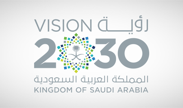 مع اكتمال 87% من المبادرات.. إلى أين وصلت المملكة العربية السعودية في تحقيق رؤية 2030؟ 
