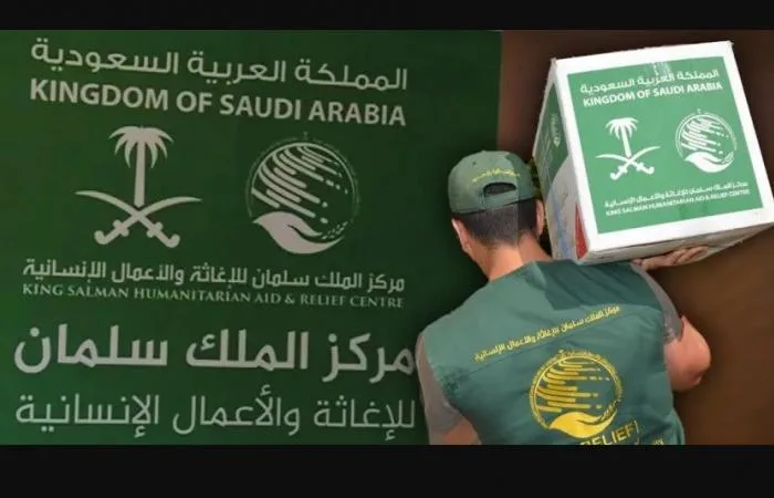 الحملة الشعبية السعودية لإغاثة الشعب الفلسطيني.. المملكة داعم سياسي وإنساني ومالي ثابت   