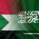السياسة الخارجية للمملكة العربية السعودية في السودان: أولوية دبلوماسية للحل السلمي ومناهضة التقسيم 