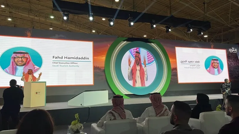 ملتقى السياحة السعودي 2024 .. نافذة على رؤية المملكة 2030   