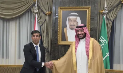 رؤية 2030 والعلاقات السعودية البريطانية ..معرض في الرياض لتطوير الاستثمار 