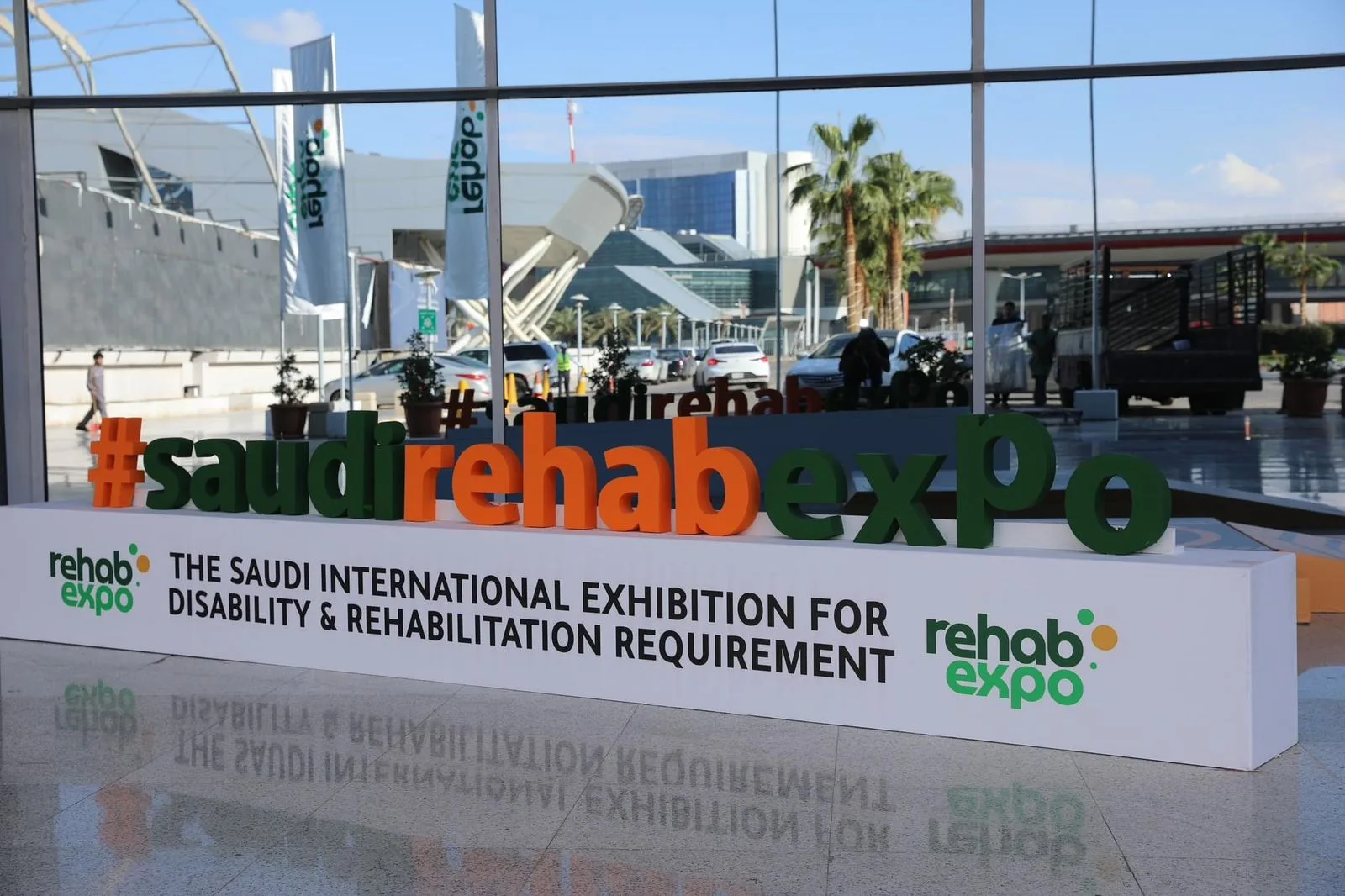 المعرض السعودي الدولي لمستلزمات الإعاقة والتأهيل.. منصة رائدة لتلبية احتياجات ذوي الإعاقة 