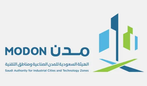 تعرّف على الهيئة السعودية للمدن الصناعية ومناطق التقنية ودورها في توطين الصناعات الغذائية 