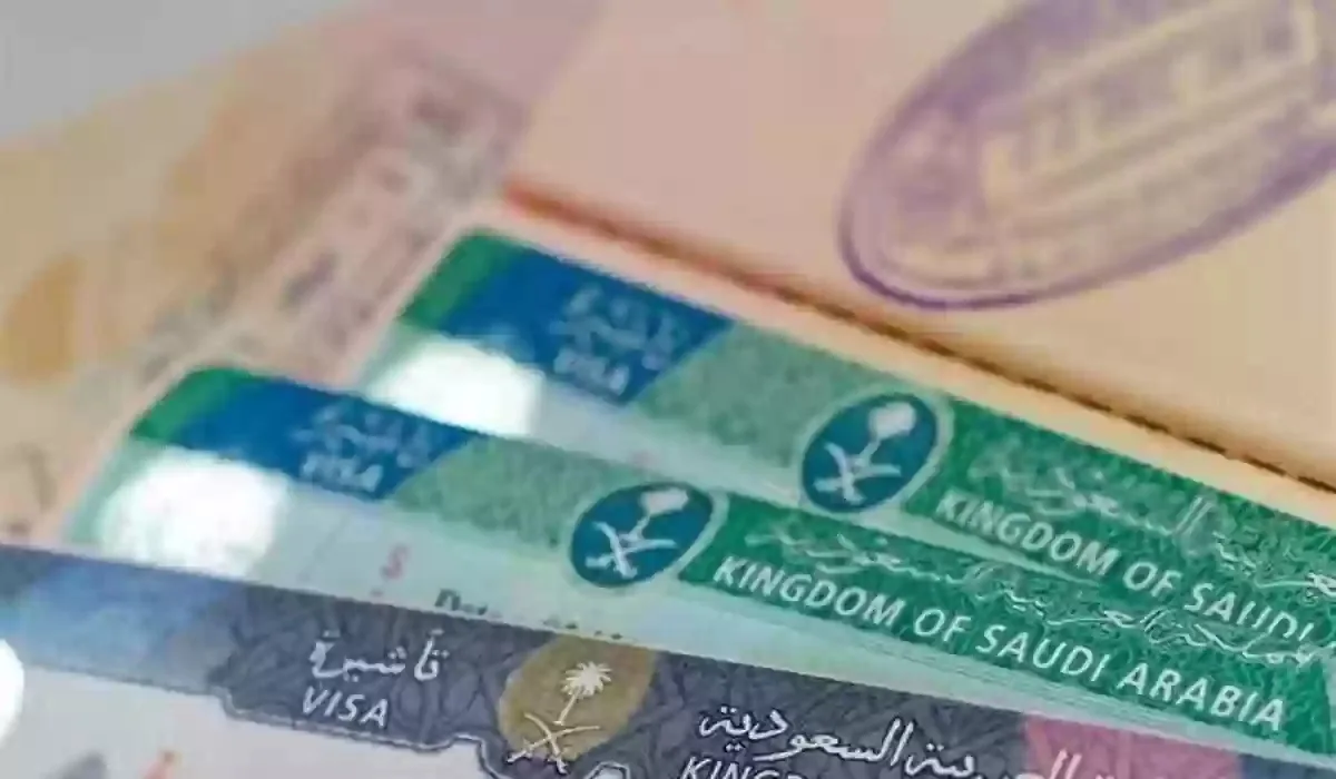 الاستعلام عن تأشيرة الدخول عبر منصة وزارة الخارجية السعودية: إليك الخطوات 