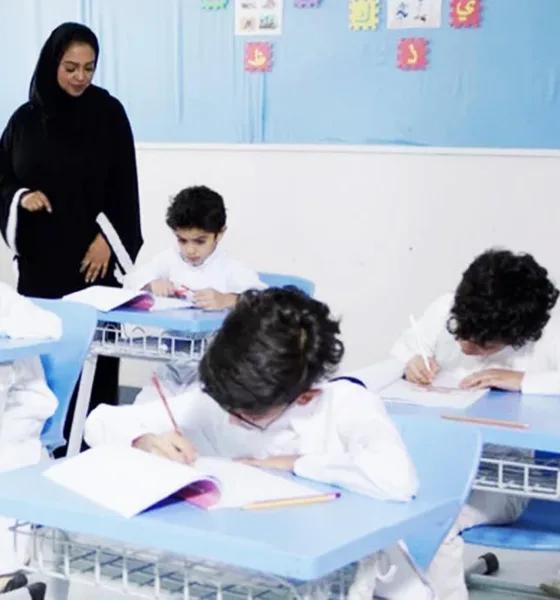 طريقة تسجيل الطلاب والطالبات المستجدين في المدارس الحكومية السعودية 