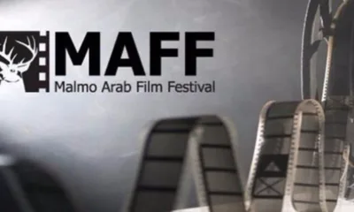 ثلاثة أفلام سعودية في مهرجان مالمو السويدي للسينما 