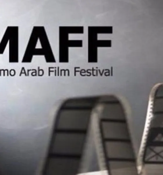 ثلاثة أفلام سعودية في مهرجان مالمو السويدي للسينما 