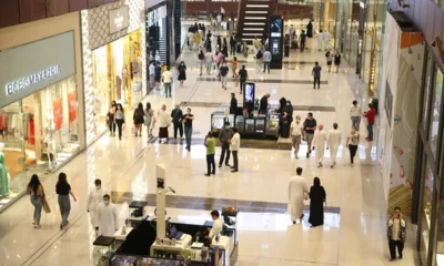 تخفيضات حتى 80%.. أفضل عروض عيد الفطر المبارك 2024 في السعودية 