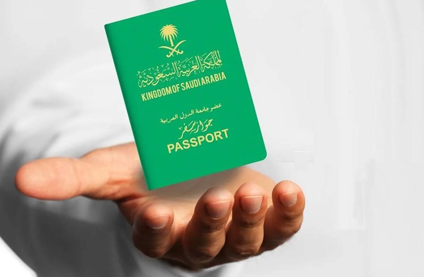 من يحق له التقديم على الجنسية السعودية؟ شروط ومعلومات هامة! 
