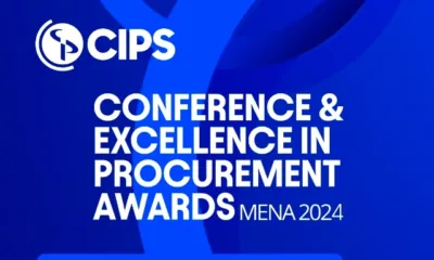 مؤتمر (Cips): وجهة مثالية لتطوير مهاراتك في مجال المشتريات والتوريد  