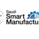 ثورة صناعية ذكية في قلب الرياض: المعرض السعودي للتصنيع الذكي 2024 يفتح أبوابه! 