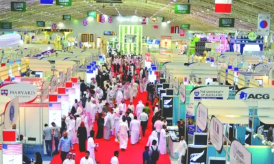 أسبوع الرياض الدولي للصناعة: وجهة مثالية لرواد الأعمال والشركات للاستثمار في المملكة 