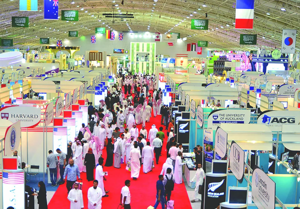أسبوع الرياض الدولي للصناعة: وجهة مثالية لرواد الأعمال والشركات للاستثمار في المملكة 