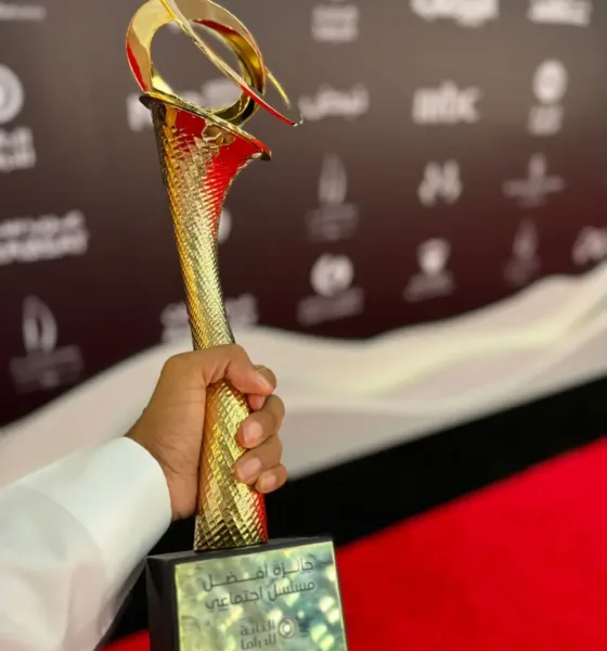 مسلسل خيوط المعازيب السعودي يحصد 4 جوائز في البحرين 