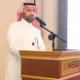 من هو المهندس محمد بن ناصر الغامدي مساعد وزير التعليم السعودي؟ 