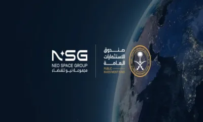 تأسيس مجموعة نيو للفضاء (NSG).. خطوة لتحقيق التنمية وتنويع واردات الاقتصاد الوطني بعيداً عن النفط 