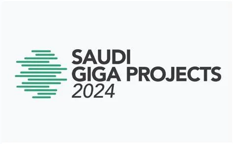 مشاريع جيجا السعودية 2024