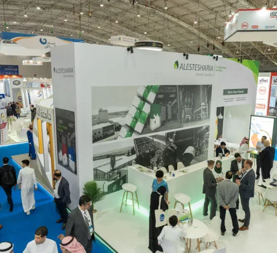 معرض الشرق الأوسط للدواجن 2024: منصة رائدة لتطوير قطاع الدواجن في السعودية 