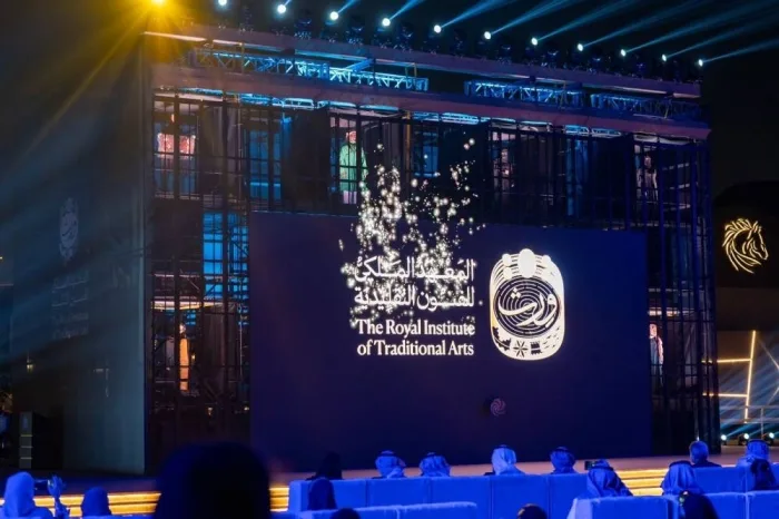 ما هو دور المعهد الملكي للفنون التقليدية في إبراز الهوية الثقافية السعودية مع "ورث"؟ 