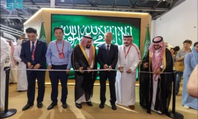 السعودية تدشن حضورها في معرض بكين الدولي للكتاب 2024.. ما هي أبرز فعاليات جناح المملكة؟ 