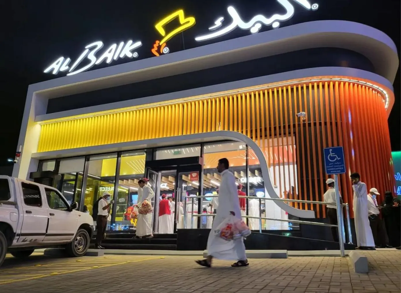 مطعم البيك: قصة نجاح سعودية في عالم المأكولات السريعة في المملكة العربية السعودية 