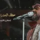 الفنان حسين الجسمي يعايد أحباءه في الكويت والإمارات 