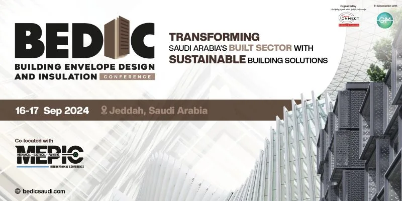 مؤتمر تصميم وعزل غلاف المبنى (BEDIC) 2024