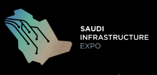 معرض البنية التحتية السعودي 2024