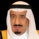 ماذا تعرف عن الملك سلمان بن عبد العزيز آل سعود؟ 