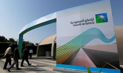 شركة أرامكو السعودية تدخل قائمة مجلة تايم لأكثر 100 شركة تأثيراً في العالم 