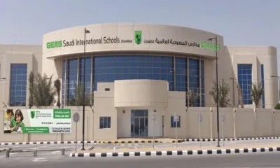 المدارس الدولية في السعودية: بوابة نحو آفاق عالمية وتطوير مستدام لسوق العمل 