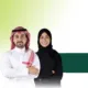 نظام التأمينات الجديد: خطوات رائدة نحو العدالة الاجتماعية في المملكة العربية السعودية 