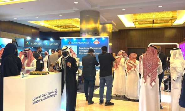 مؤتمر E3 CX: المملكة العربية السعودية تستعد لتمكين تجربة العميل بأفضل الممارسات العالمية 