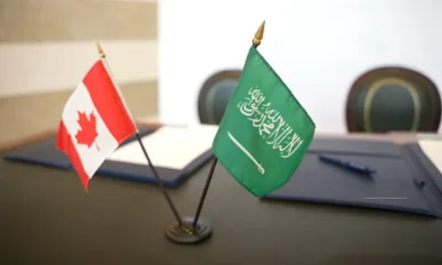 اتحاد الغرف السعودية يعلن اعتماد مجلس الأعمال السعودي الكندي بشكله النهائي 