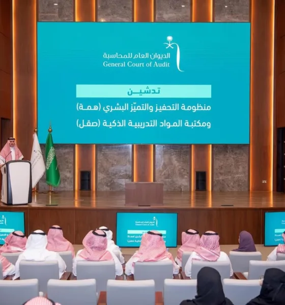 همة وصقل: أدوات ذكية لتعزيز التحفيز البشري وتطوير المهارات في المملكة العربية السعودية 