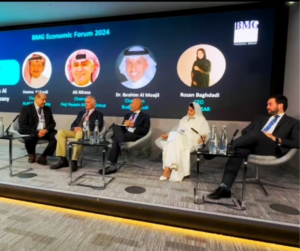 منتدى (BMG) الاقتصادي في لندن: منصة مثالية لاكتشاف فرص الاستثمار الواعدة في السعودية 