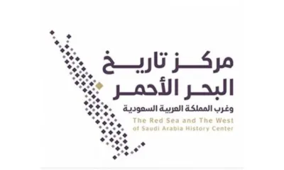 لتعزيز المحتوى الثقافي في مجالات البحر الأحمر.. السعودية تطلق برنامج بوصلة 