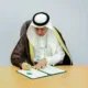 إنشاء مختبر بيطري إقليمي في الرياض.. ما هي أبرز أهدافه ومهامه؟ 