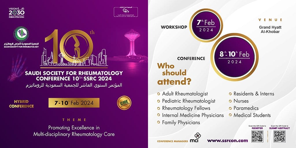 Annual Saudi Society for Rheumatology Conference 2024