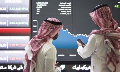 The market value of businesses on the international stock market fluctuates, Aramco topped the Kingdom's market scene at the end of July 2024.