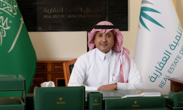 Homeownership Assistance: The Saudi Real Estate Development Fund, throughout the first half of this year, provided home loan agreement.