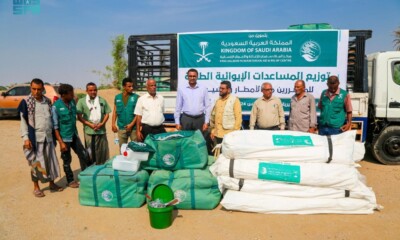 King Salman Humanitarian Aid and Relief Centre operates on the principle of being a pre-eminent hub for relief and humanitarian work.