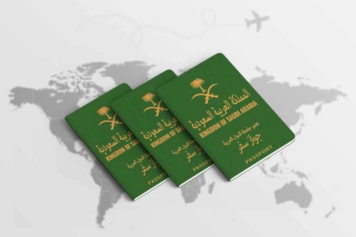 The Saudi Visa Platform is a national digital platform that links more than 30 ministries to facilitate the process of obtaining visas.