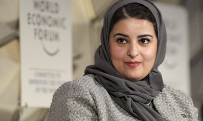 Sarah Al-Suhaimi has joined the banking and financial services industry, which was not used to attracting women.