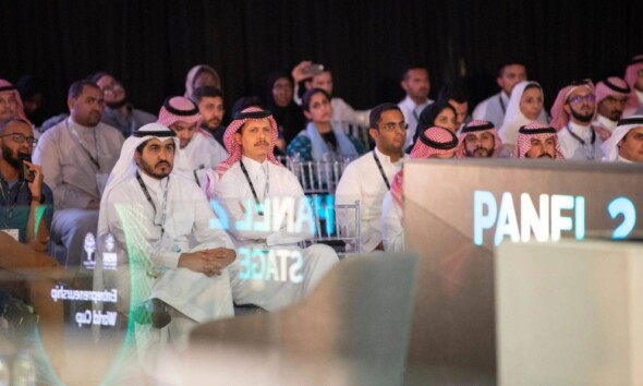 The Entrepreneurship World Cup will be held from November 5 to 9, 2024, and six Saudi businesses have advanced to the final stage.