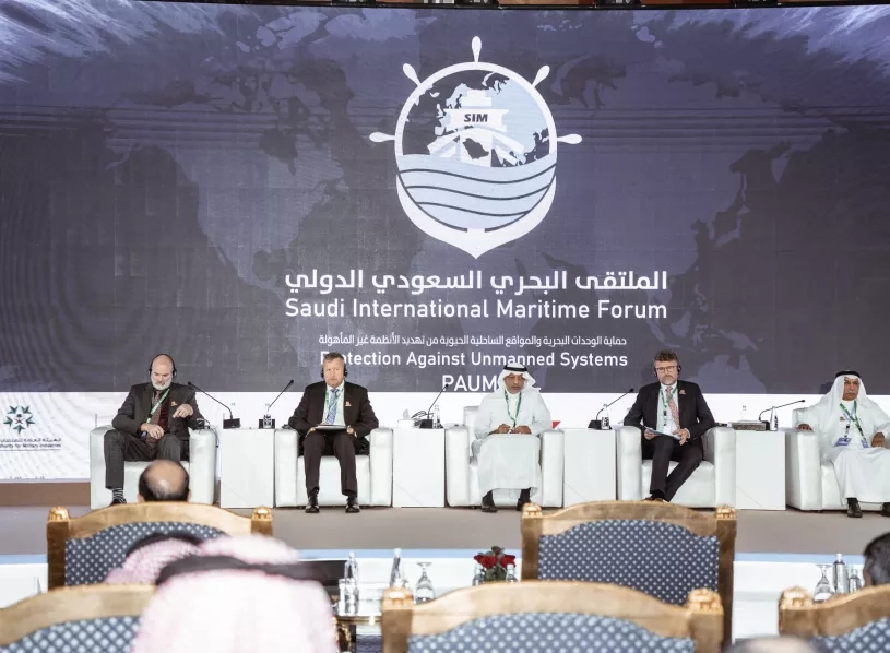 The third Saudi International Maritime Forum 2024 will take place in Jeddah on November 19, 20, & 21, 2024, by the Royal Saudi Naval Forces.