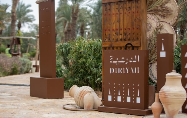 Al-Diriyah First Forum 2024 will take place from December 8–9. An annual event that celebrates the cultural resources of the ancient Diriyah.